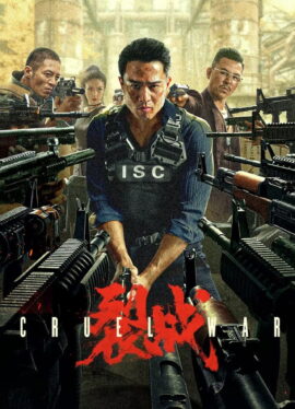Cruel War 2024 Dual Audio Hindi-Chinese