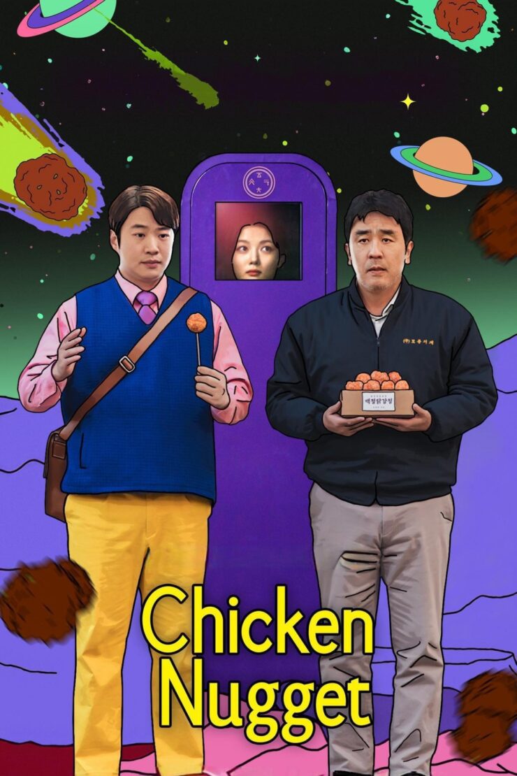 Chicken Nugget Season 1 Multi Audio Hindi-Korean-English With Subtitle