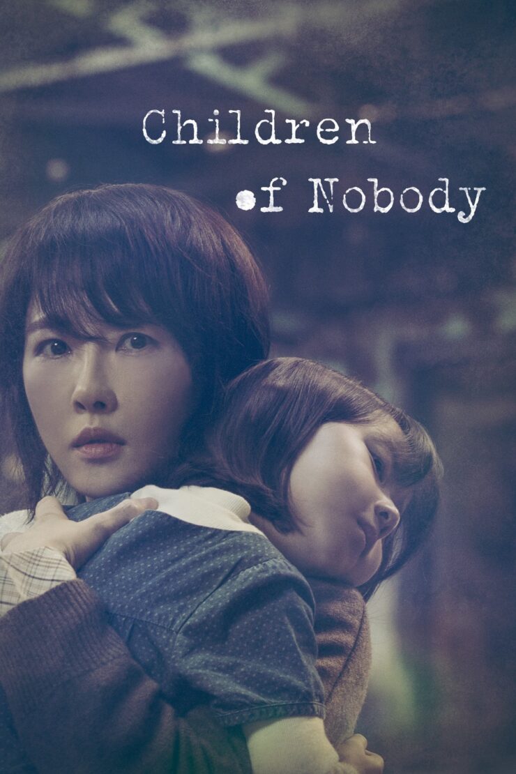 Children of Nobody Season 1 Hindi Dubbed