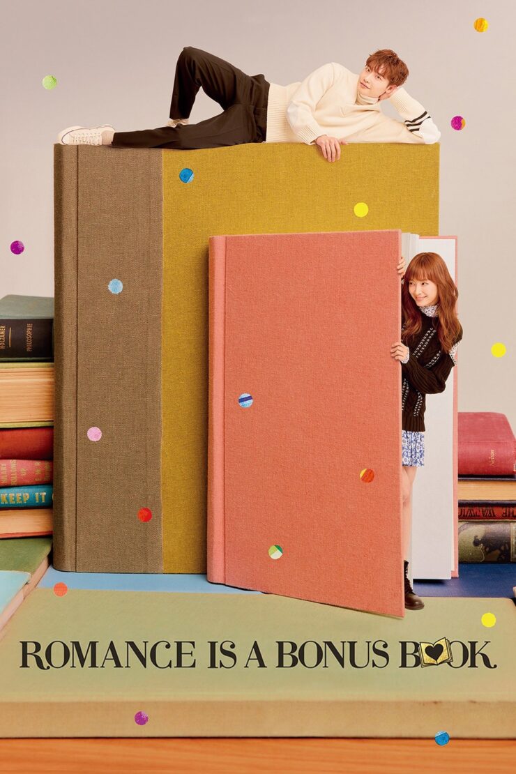 Romance Is a Bonus Book Season 1 Korean With Hindi Subtitle