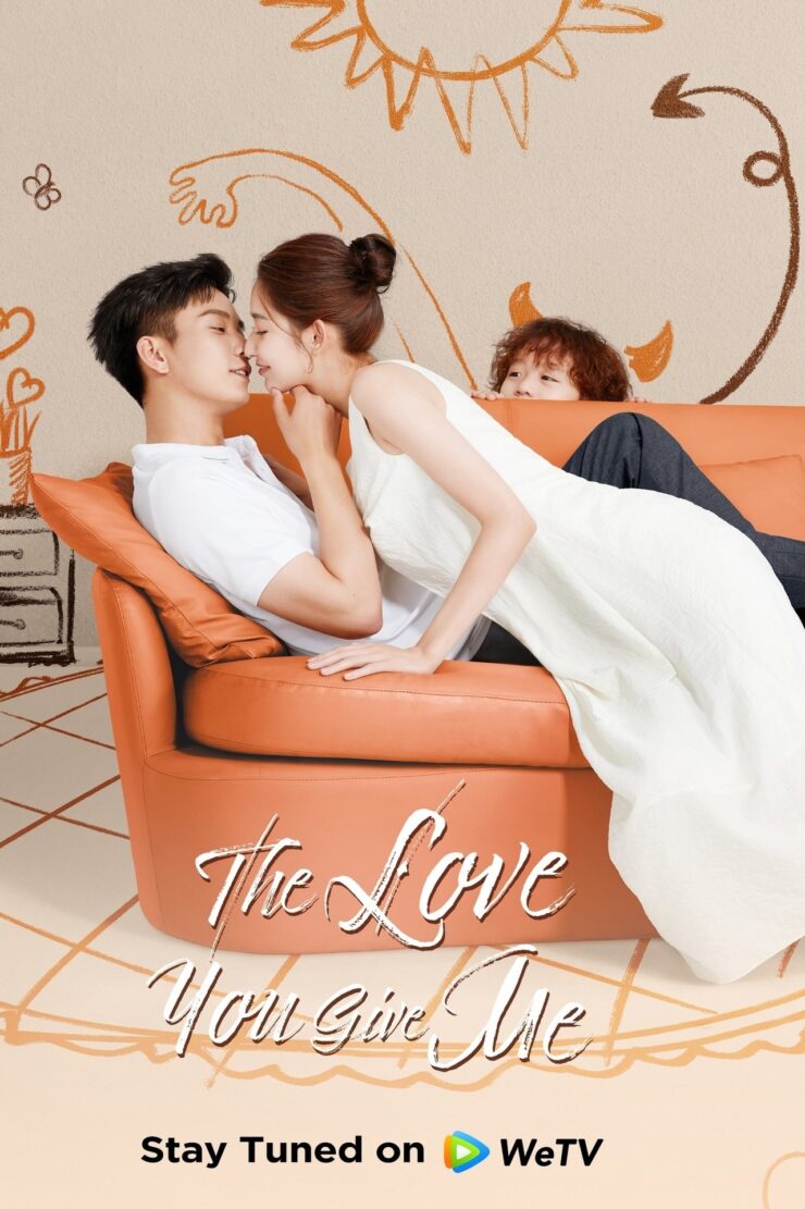 The Love You Give Me Season 1 Hindi Dubbed