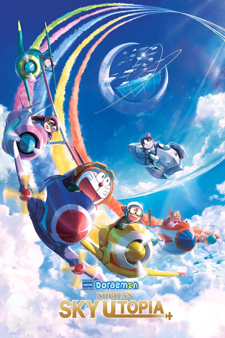 Doraemon the Movie: Nobita's Sky Utopia 2023 Dual Audio Hindi-Japanese