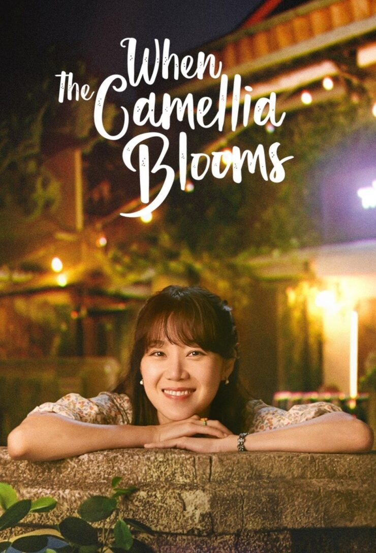When the Camellia Blooms Season 1 Korean With Hindi Subtitle
