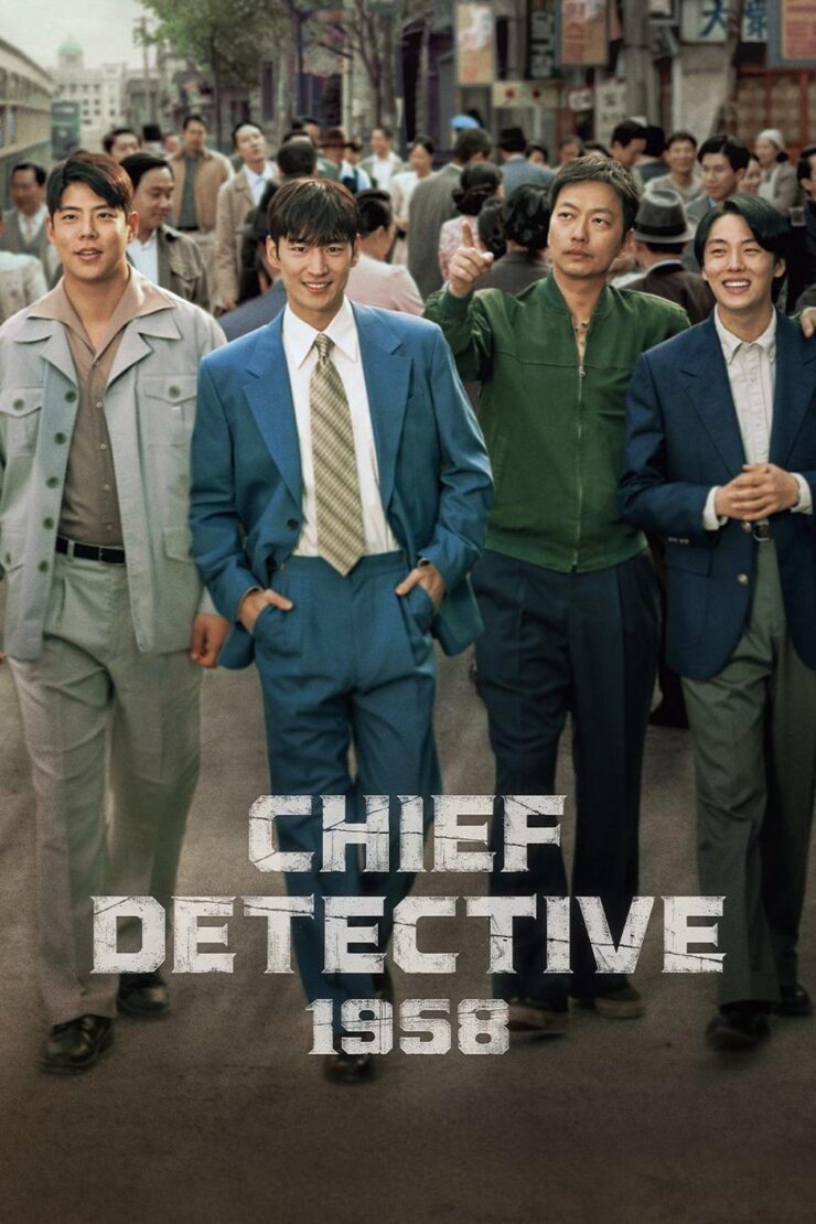 Chief Detective 1958 Season 1 Korean With Hindi Subtitle 720p 1080p