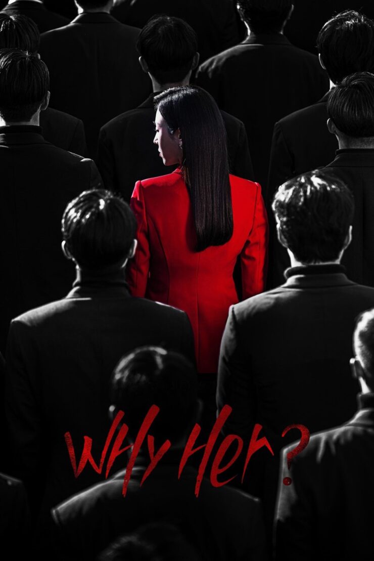 Why Her? Season 1 Korean With Hindi Subtitle 720p 1080p