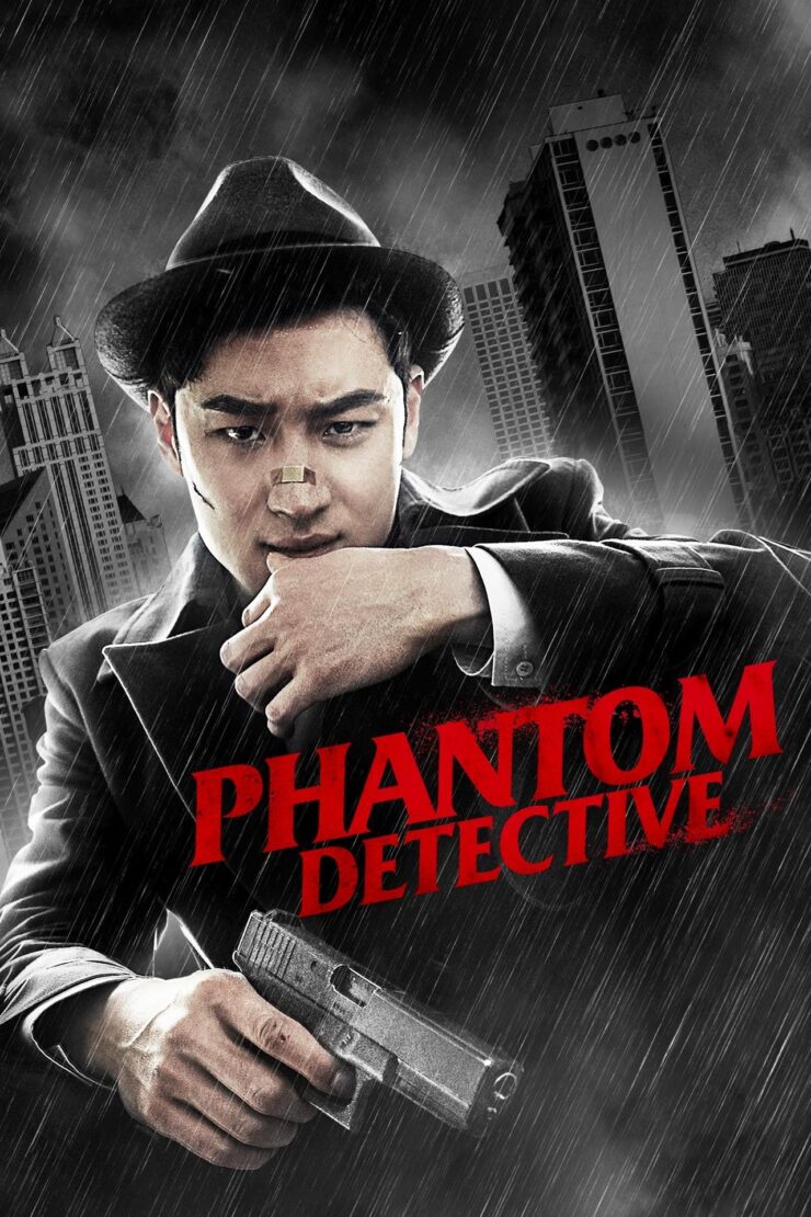 Phantom Detective 2016 Dual Audio Hindi-Korean 480p 720p 1080p