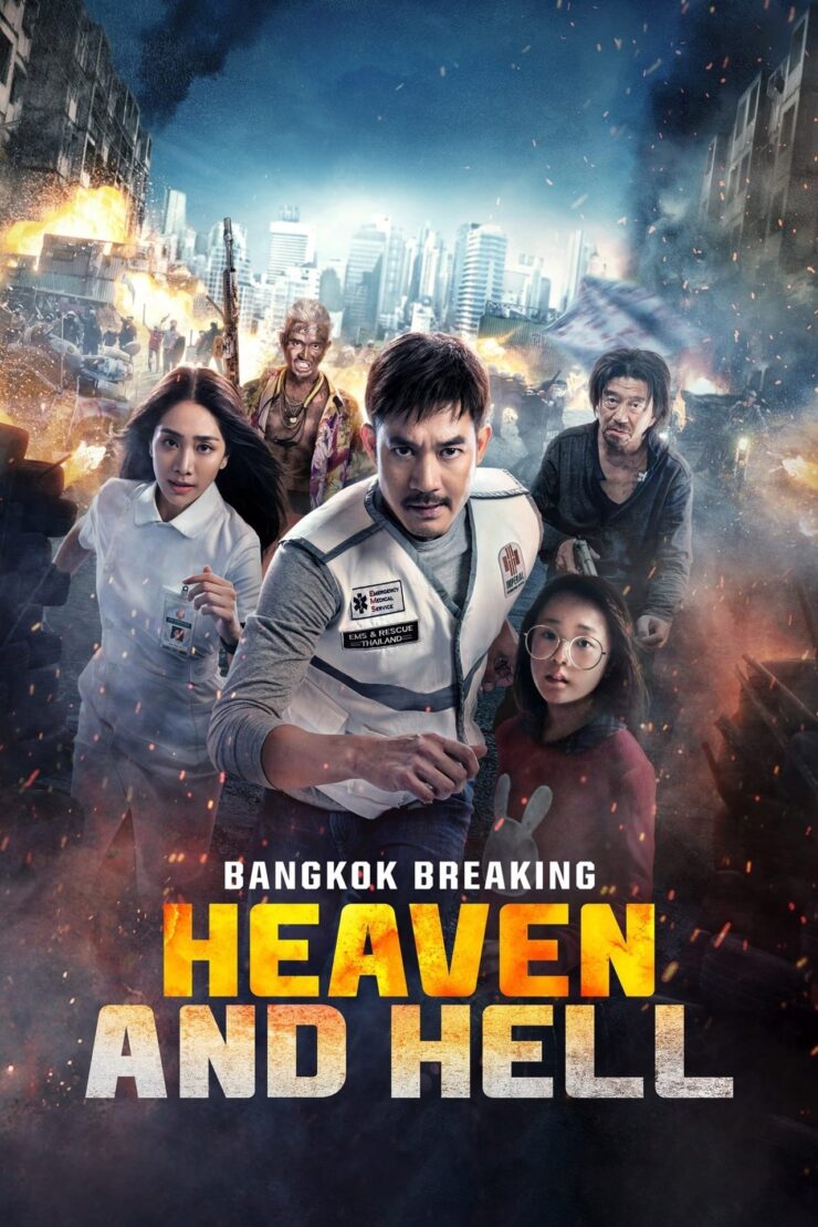 Bangkok Breaking: Heaven and Hell 2024 Multi Audio Thai-Hindi-English 480p 720p 1080p