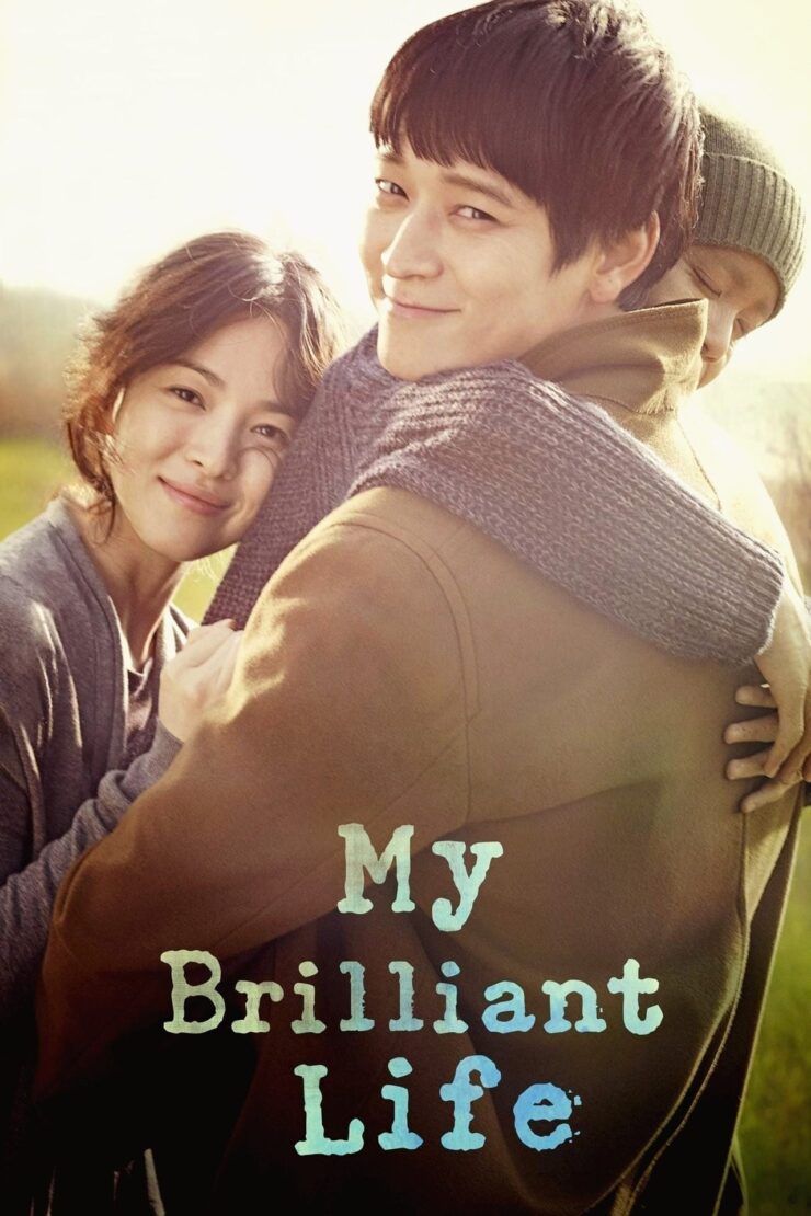 My Brilliant Life 2014 Dual Audio Hindi-Korean 480p 720p 1080p