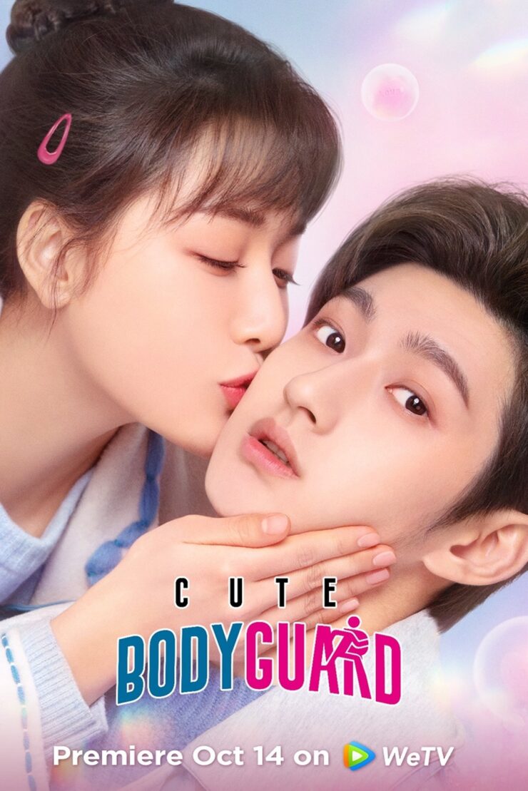 Cute Bodyguard Season 1 Hindi With Subtitle 720p 1080p