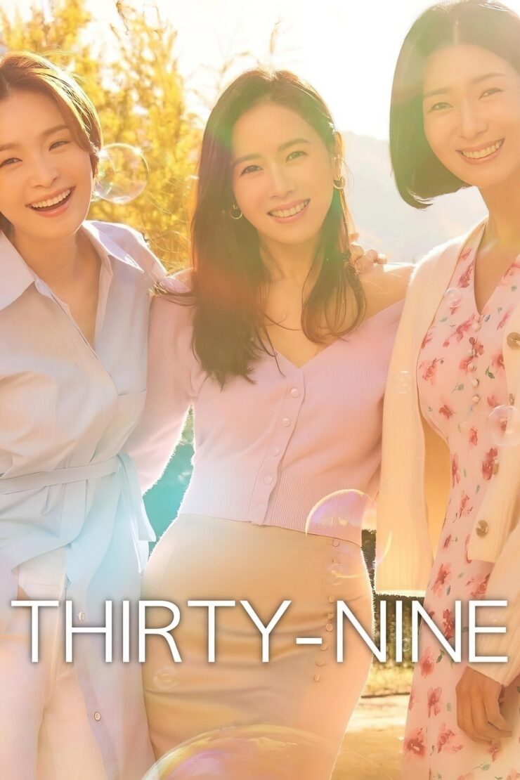 Thirty-Nine Season 1 Korean With Hindi Subtitle 720p 1080p