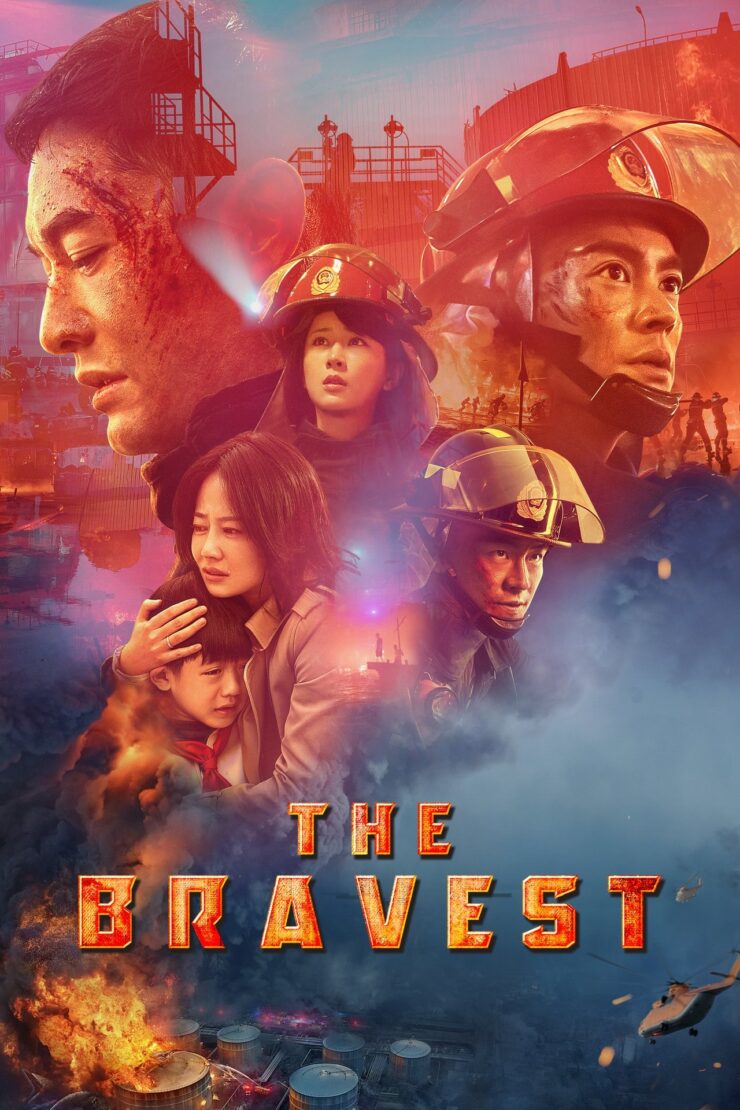 The Bravest 2019 Multi Audio Hindi-English-Chinese 480p 720p 1080p