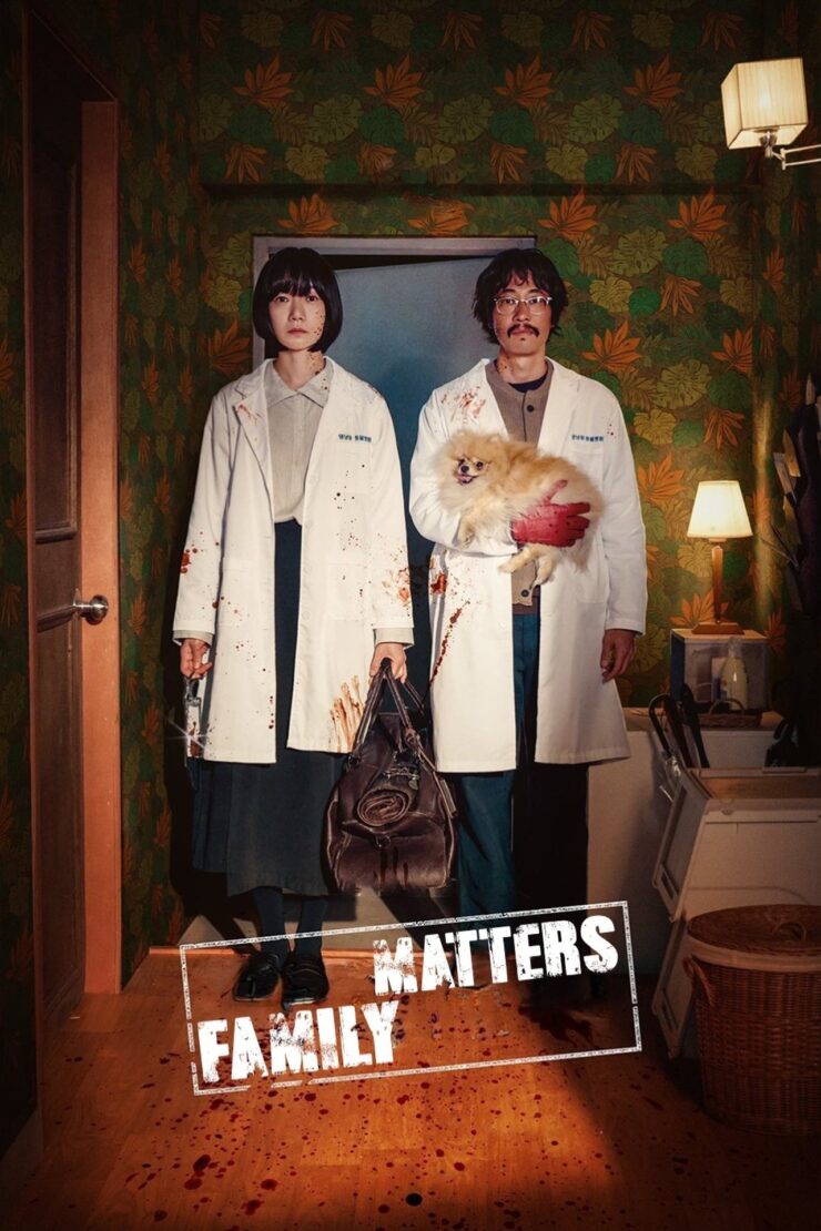 Family Matters Season 1 Korean With Hindi Subtitle 720p 1080p