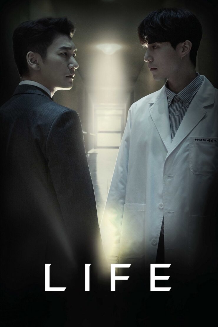 Life Season 1 Dual Audio Hindi-Korean With Subtitle 480p 720p 1080p