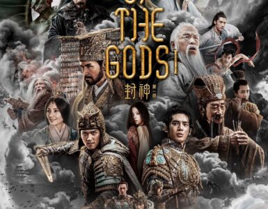 Creation of the Gods I: Kingdom of Storms 2023 Multi Audio Hindi-English-Chinese 480p 720p 1080p
