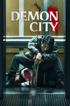 Demon City 2025 Multi Audio Hindi-English-Japanese 480p 720p 1080p