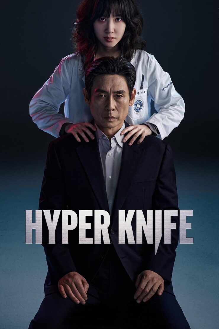 Hyper Knife Season 1 Dual Audio Korean-English With Hindi Subtitle 720p 1080p
