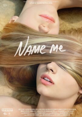 Name Me 2014 Dual Audio Hindi-Russian