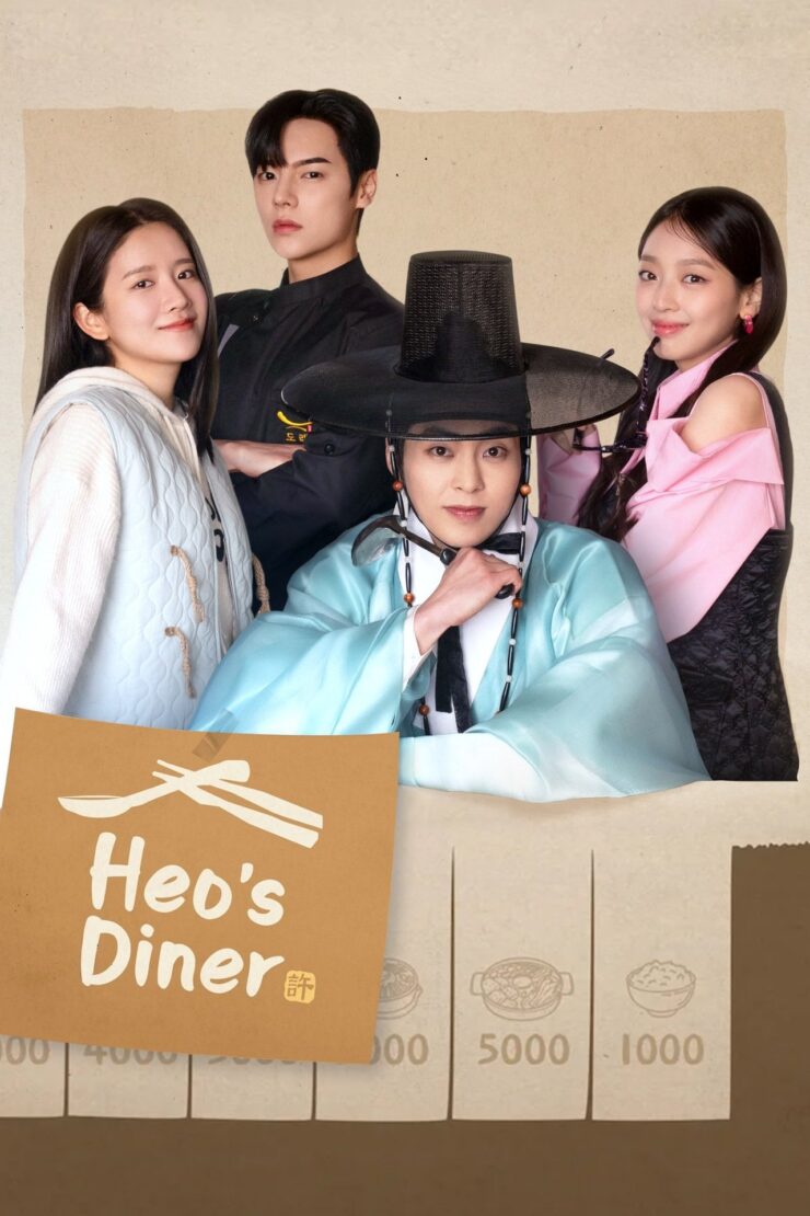 Heo's Diner Season 1 Korean With Hindi Subtitle 720p 1080p