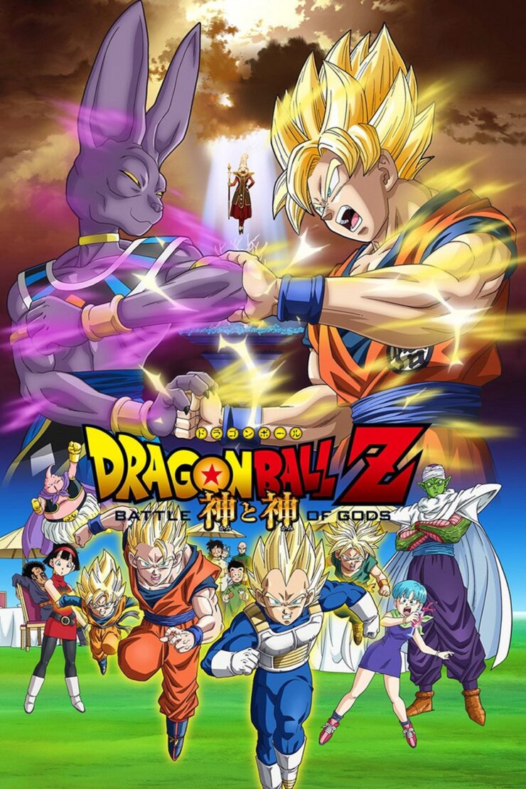 Dragon Ball Z: Battle of Gods 2013 Multi Audio Hindi-English-Japanese 480p 720p 1080p