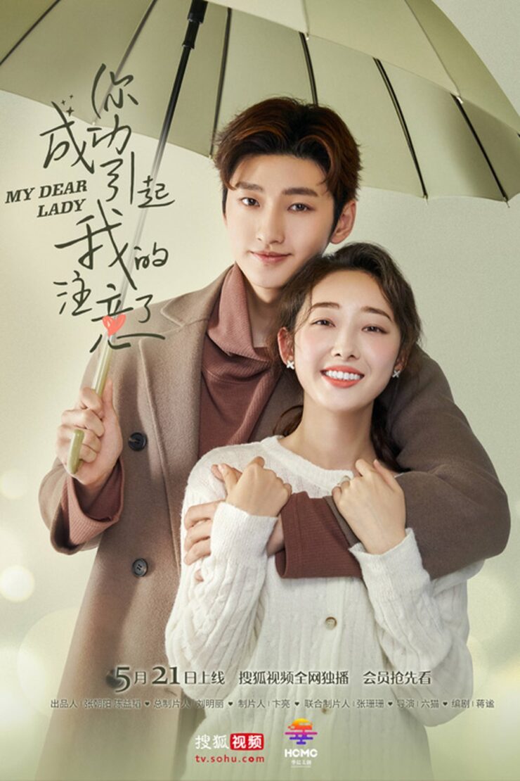 My Dear Lady Season 1 Dual Audio Hindi-Chinese 480p 720p 1080p