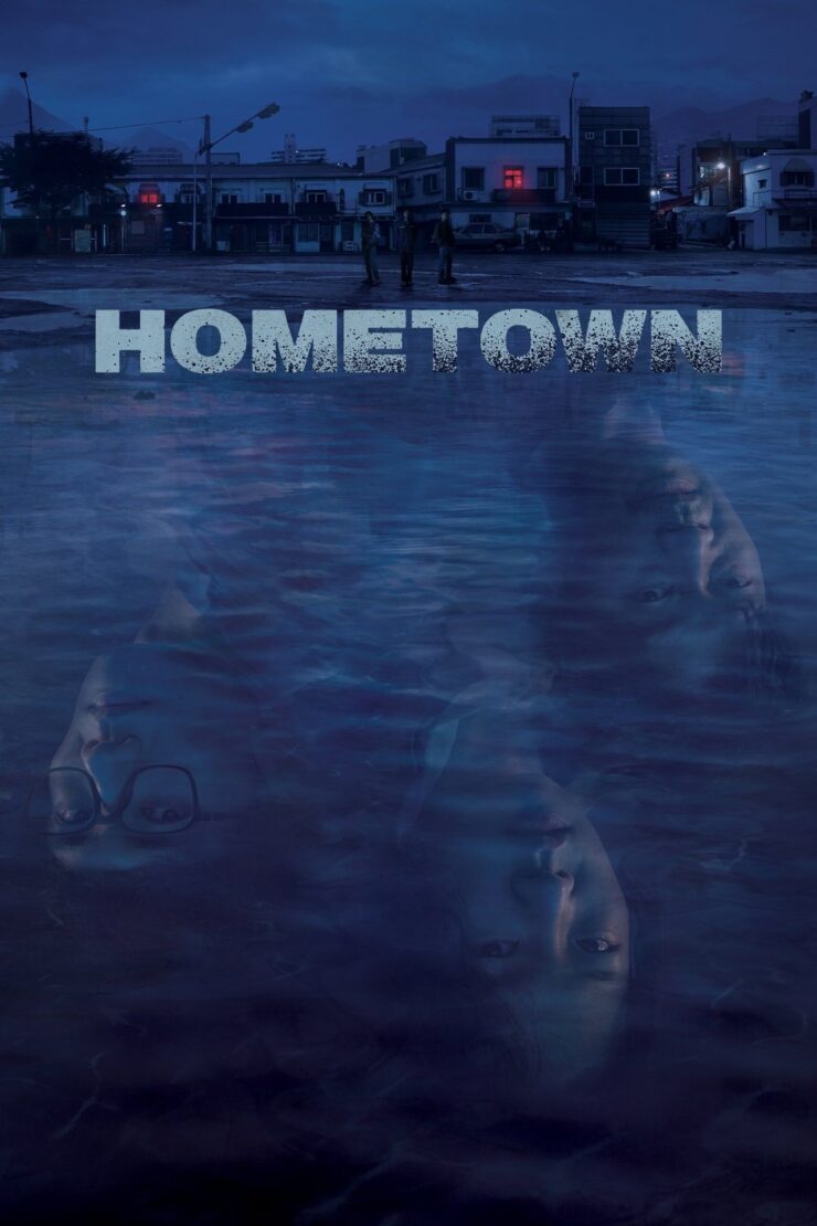 Hometown Season 1 Korean With Hindi Subtitle 480p 720p