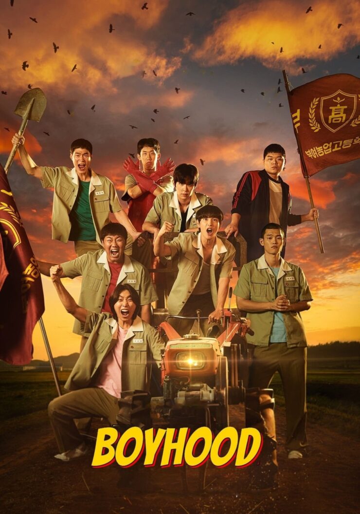 Boyhood Season 1 Korean With Hindi Subtitle 720p 1080p