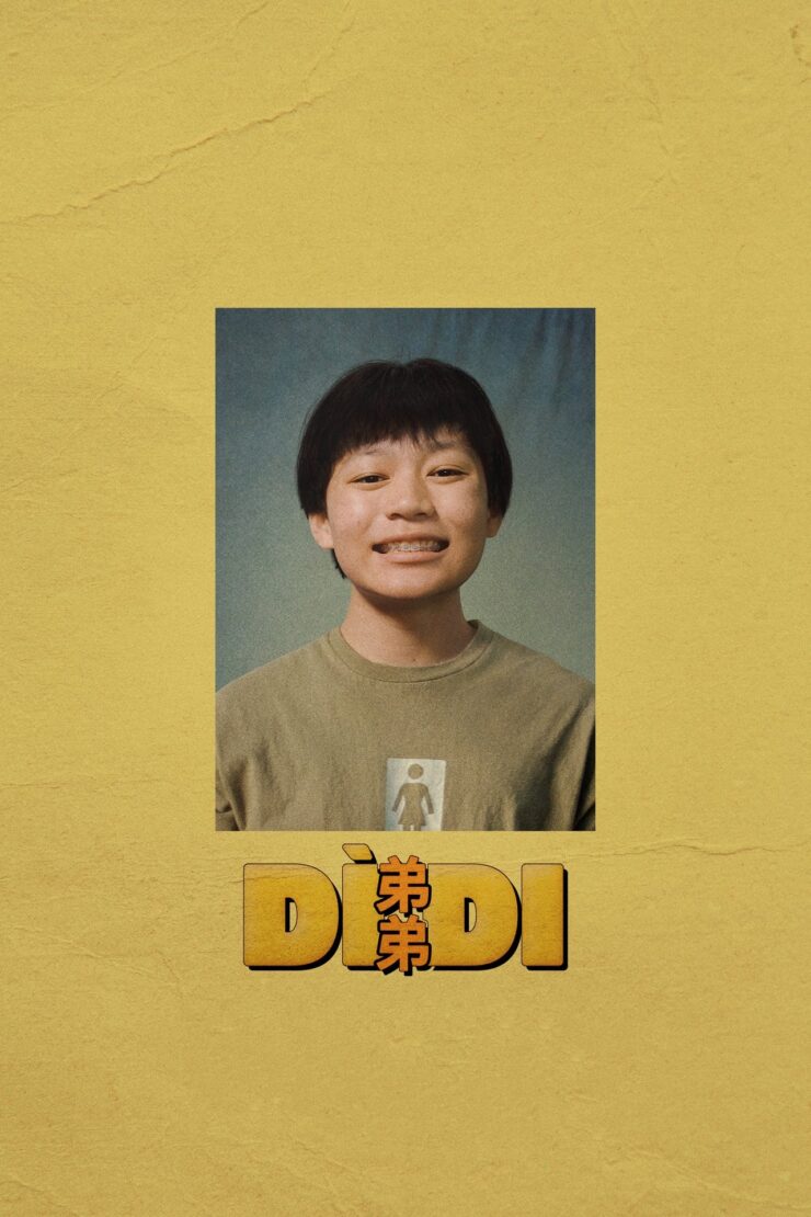 Dìdi (弟弟) 2024 Dual Audio Hindi-English 480p 720p 1080p