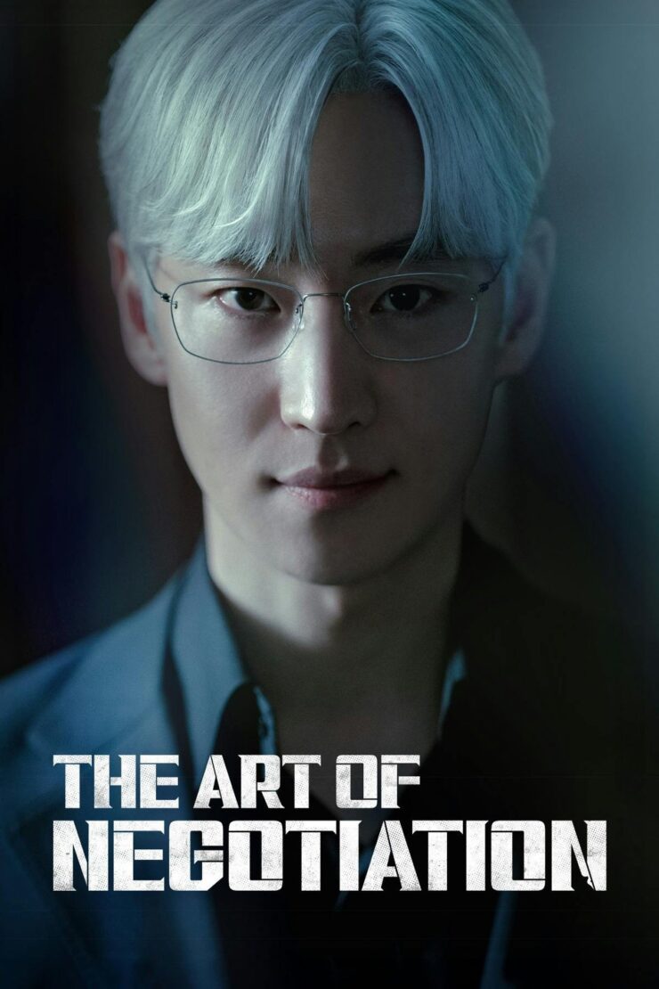 The Art of Negotiation Season 1 Korean With Hindi Subtitle 720p 1080p