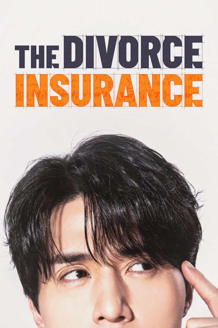 The Divorce Insurance Season 1 Multi Audio Hindi-English-Korean With Subtitle